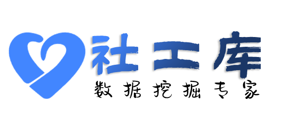 有什么策略查询某人的口供记录